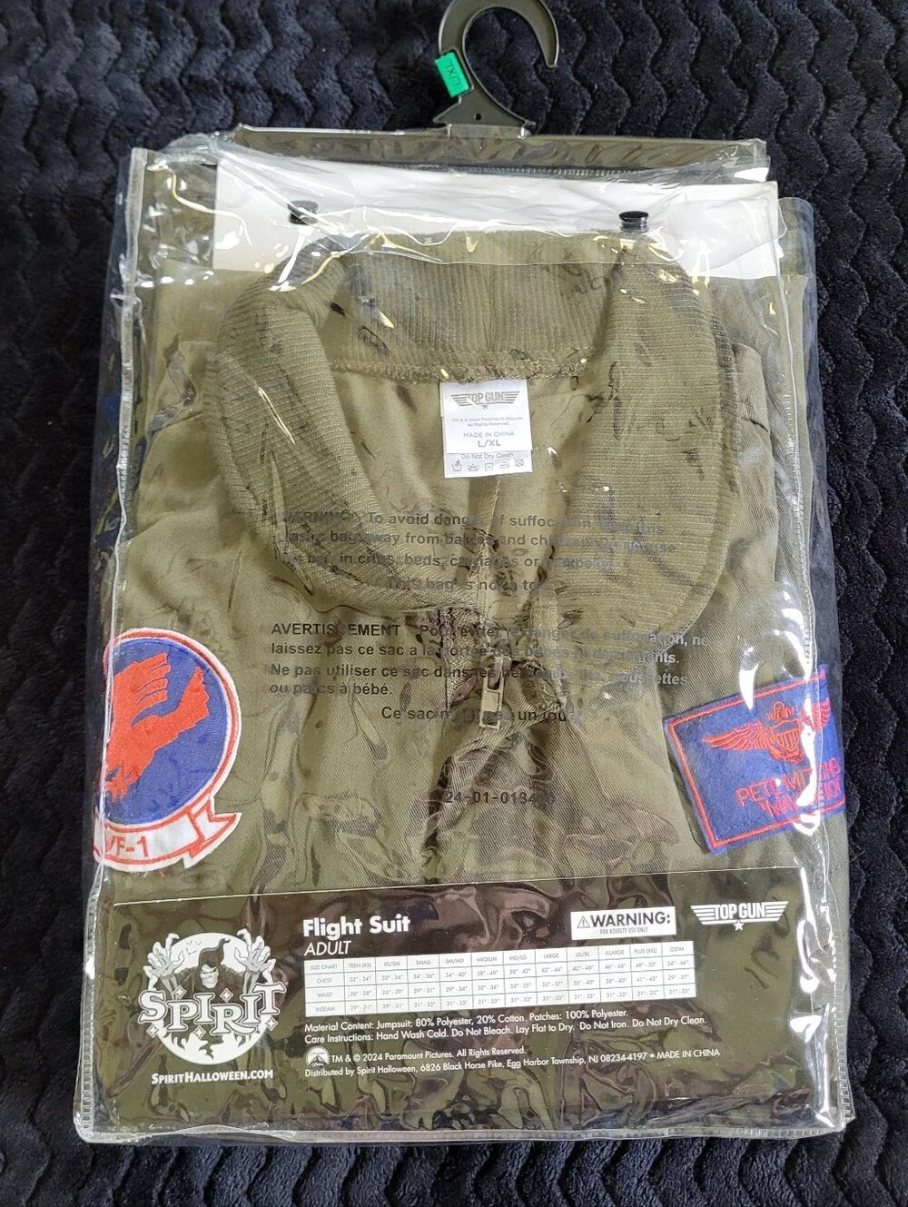 Top Gun Flight Suit Costume - Olive Green Jumpsuit - Picture 2 of 16